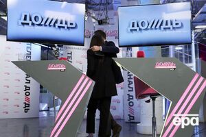Freedom House отреагировал на запрет в Украине "Дождя"
