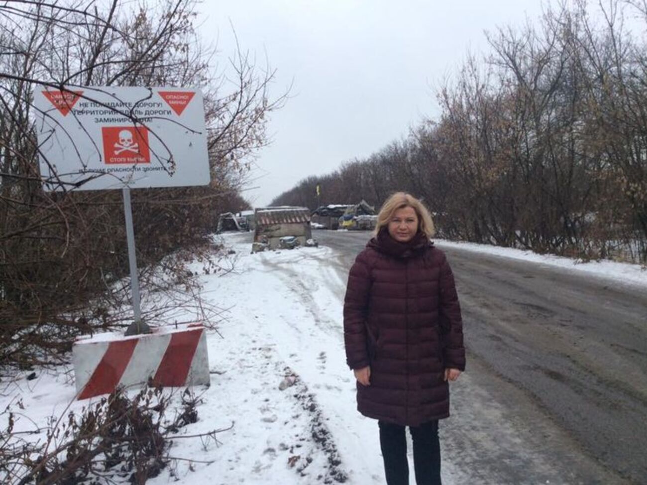 Геращенко посетила пять объектов на Донбассе, где строительство близится к завершению