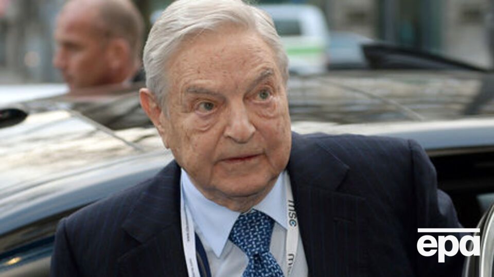Сорос понес убытки из-за реакции фондовых рынков на выборы в США