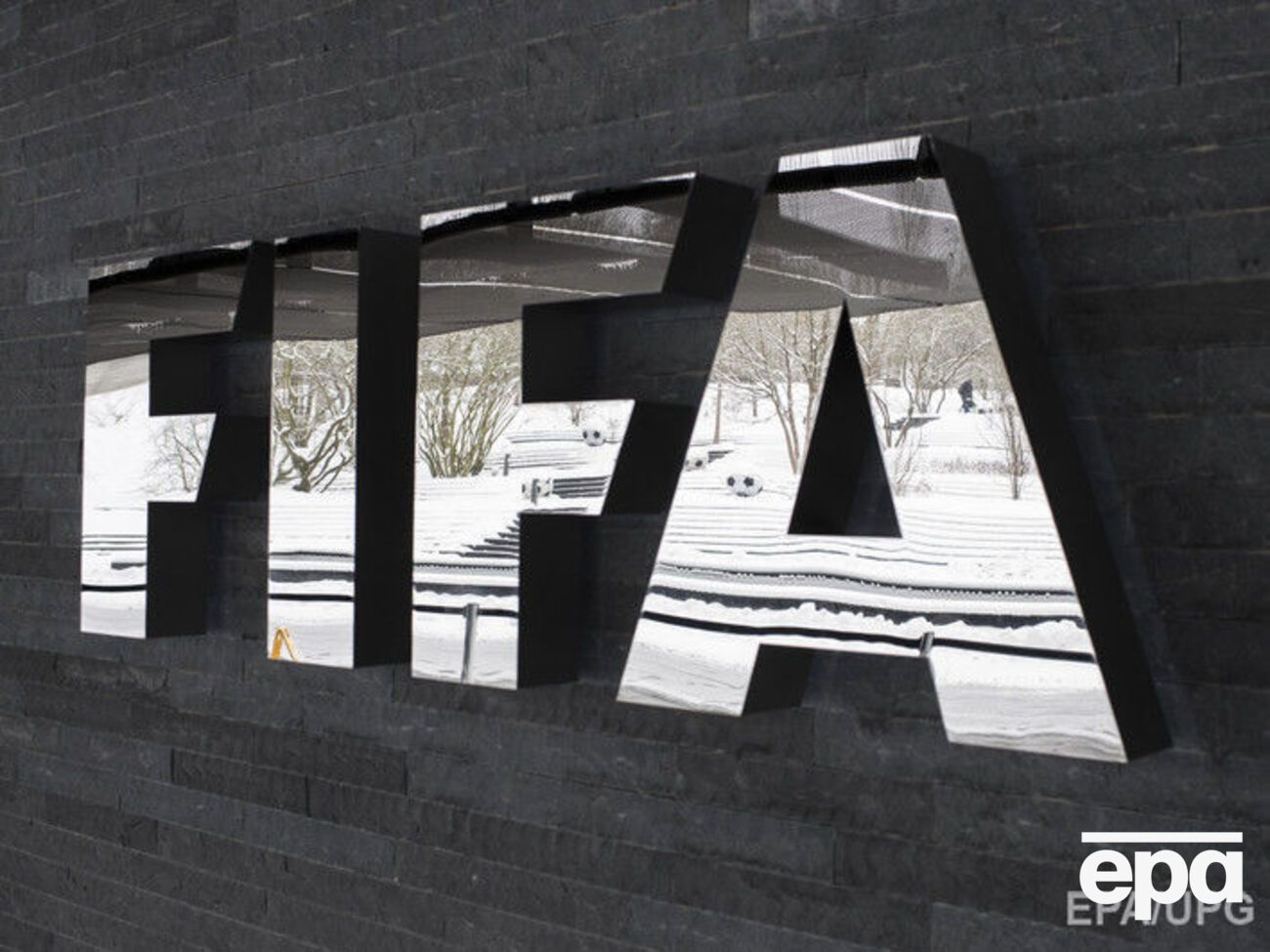 Автор "компромата" на Трампа якобы собирал досье на ФИФА