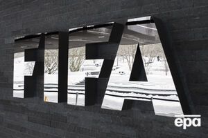 Автор "компромата" на Трампа якобы собирал досье на ФИФА