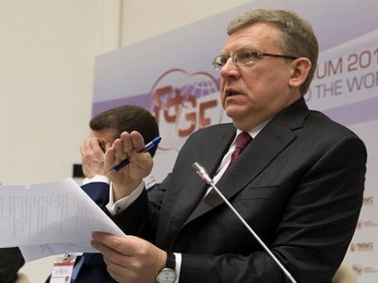 Кудрин:&nbsp;Мы сейчас находимся на достаточно исторически низких темпах экономического роста