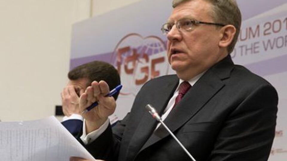 Кудрин: Мы сейчас находимся на достаточно исторически низких темпах экономического роста