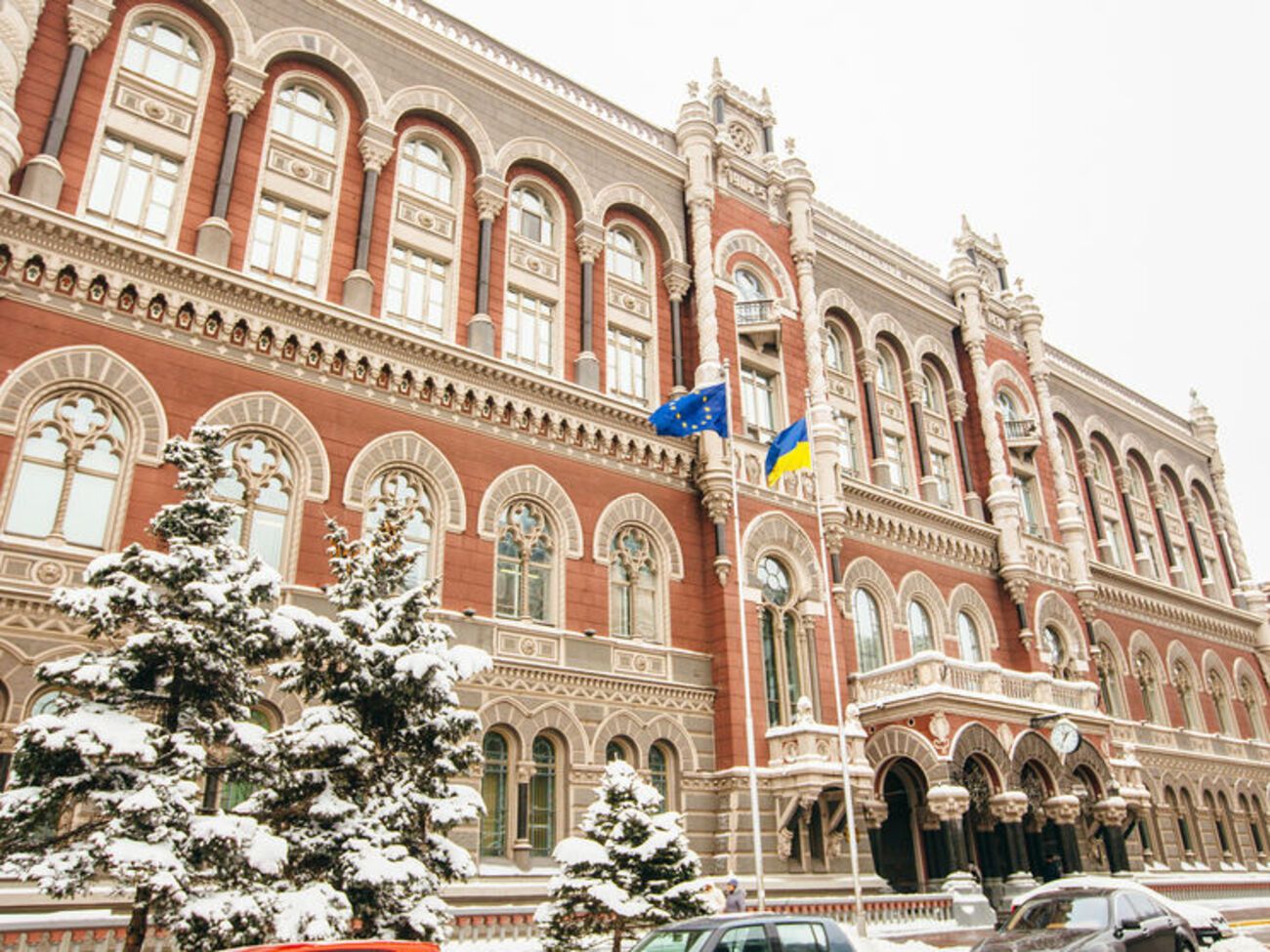 13 января НБУ продал на аукционе&nbsp;$55,5 млн