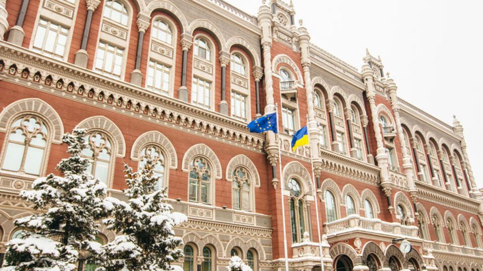 13 января НБУ продал на аукционе $55,5 млн