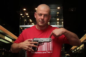 Учайкин: Это скрытый рынок короткоствольного огнестрельного оружия