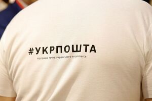 "Укрпошта" обещает принимать почти все платежки за коммунальные услуги