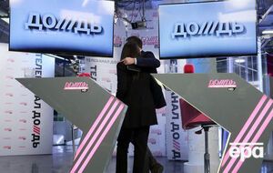 Комитет защиты журналистов раскритиковал запрет "Дождя" в Украине