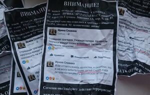 Гудков: От угроз за "неправильную скорбь" перешли к делу