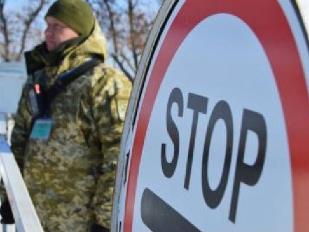Пограничники в ответ огонь не открывали