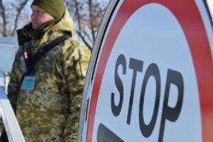 Пограничники в ответ огонь не открывали