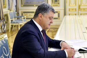 Порошенко уточнил, что перевозка останков украинского писателя произойдет в ближайшее время