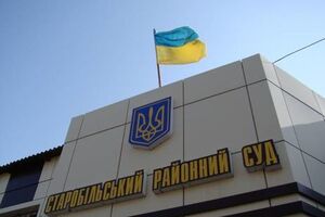 В Старобельском районном суде пройдет подготовительное заседание по делу Ефремова