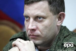 Захарченко не намерен приезжать в Киев