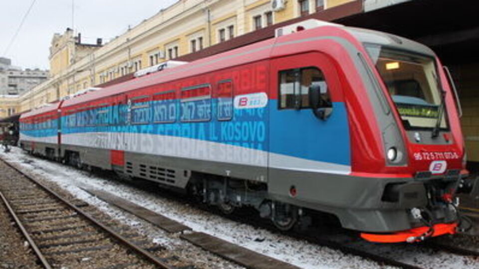 По пятницам поезд будет выезжать из Косовской Митровицы, а по воскресеньям – из Белграда