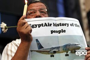 На борту лайнера находились 56 пассажиров и 10 членов экипажа