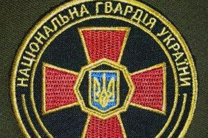 Нацгвардия обратилась к СБУ и военной прокуратуре