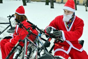 На мероприятие собрались до 200 велосипедистов