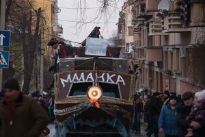 Фестиваль Маланок прошел в Черновцах