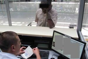 ГПСУ задержала двоих иностранцев с фальшивыми документами на проживание в Украине