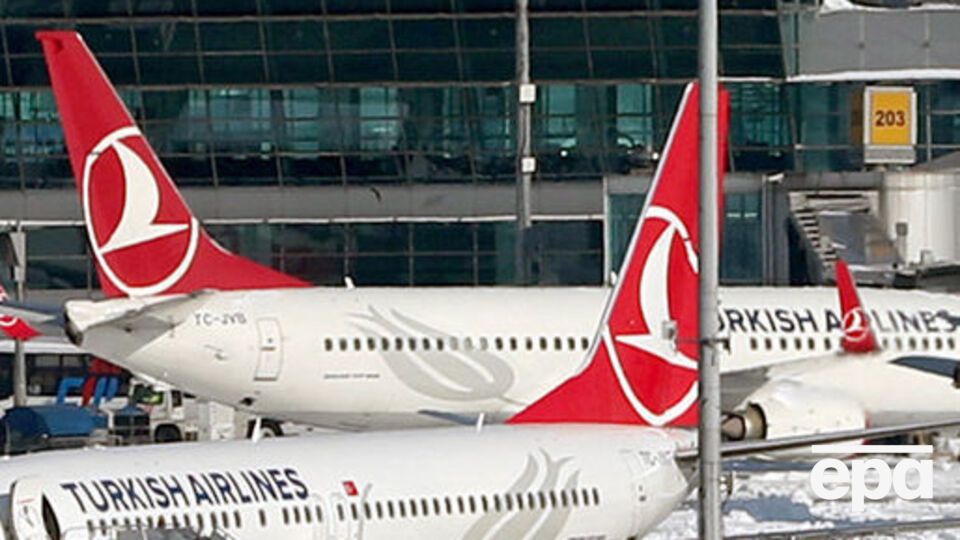 По данным СМИ, крушение потерпел самолет авиакомпании Turkish Airlines