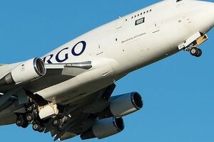 Причины крушения самолета пока неизвестны