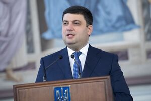 Гройсман поблагодарил Байдена за поддержку Украины