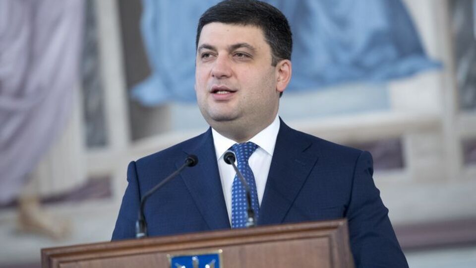 Гройсман поблагодарил Байдена за поддержку Украины