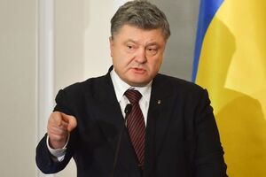 Порошенко заявил, что надеется на плодотворное сотрудничество с Трампом