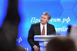 Песков заявил, что Россия и США будут обсуждать украинский вопрос