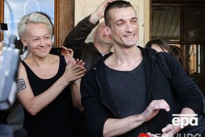 Шалыгина и Павленский уехали во Францию через Беларусь и Украину