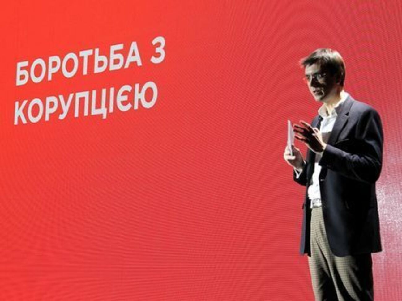 Омелян недоволен работой руководства "Укрзалізниці"
