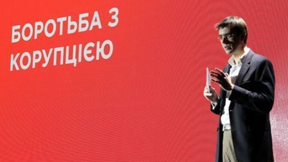 Омелян недоволен работой руководства "Укрзалізниці"