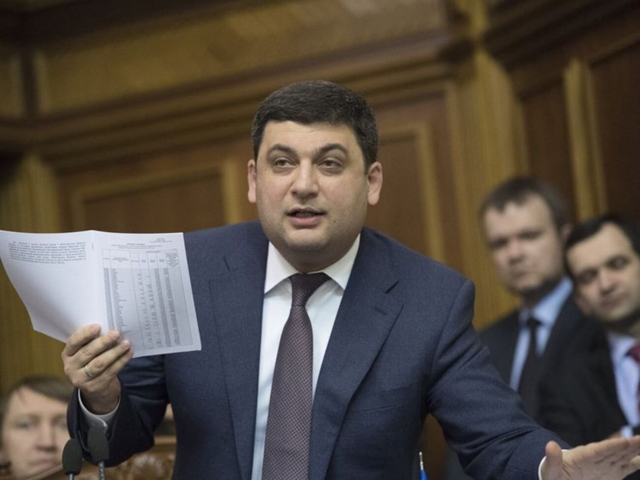 Гройсман поручил развивать украинскую "Википедию"