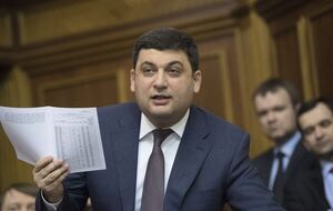 Гройсман поручил развивать украинскую "Википедию"