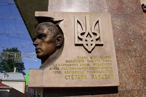 В Киеве именем Бандеры назвали бывший Московский проспект