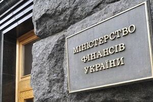 Для создания финансовой полиции осуществляются все необходимые шаги, сообщили в Минфине