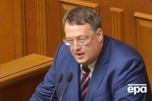 Антон Геращенко обратился к генпрокурору с просьбой предоставить охрану Химикусу