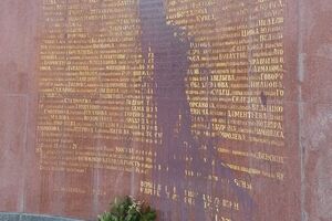 В Вене осквернили памятник советским воинам-освободителям