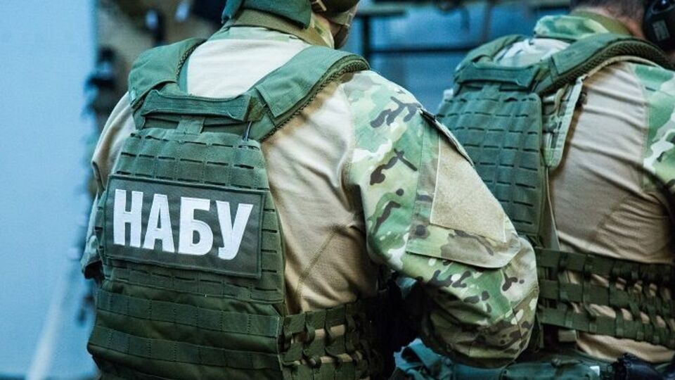 НАБУ задержало двух руководителей госпредприятий и четырех представителей коммерческих структур