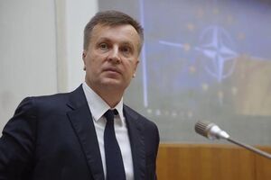 Наливайченко назвал себя "первым и единственным главой СБУ, который лично начал задерживать офицеров ФСБ в Украине"