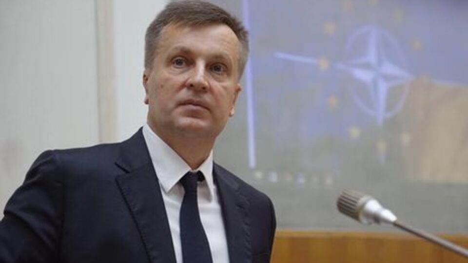 Наливайченко назвал себя "первым и единственным главой СБУ, который лично начал задерживать офицеров ФСБ в Украине"