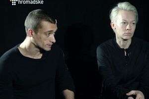Павленский и Шалыгина рассказали "Громадському" свою версию событий