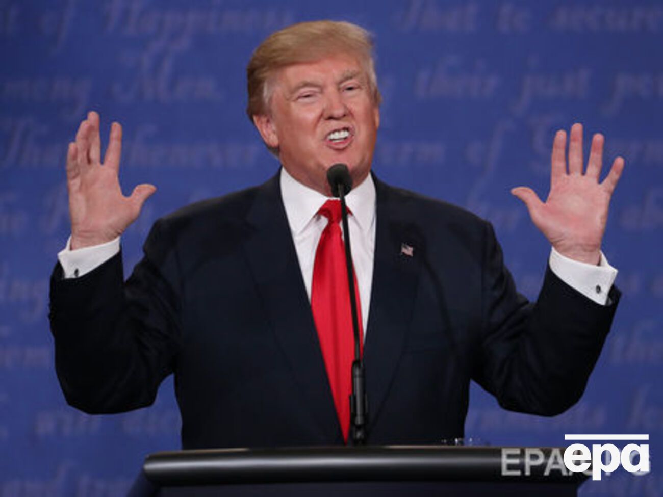 Уже 26 конгрессменов отказались приходить на инаугурацию Трампа