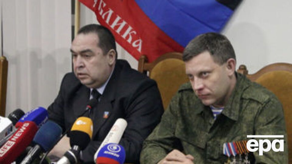 Главари боевиков находятся в оккупированном Крыму