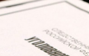 Дело против Хизриева открыто по ст. 205.6 Уголовного кодекса РФ, которая появилась там после принятия "пакета Яровой"