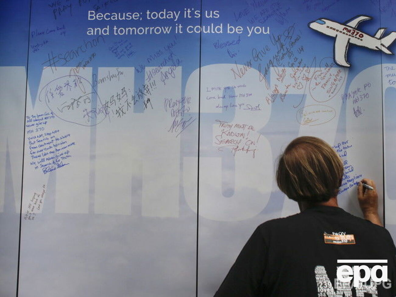 Самолет, следовавший рейсом MH370, исчез с радаров в марте 2014 года