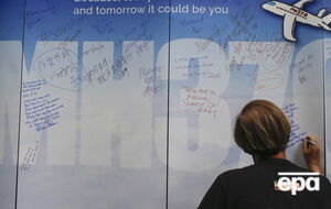 Самолет, следовавший рейсом MH370, исчез с радаров в марте 2014 года