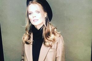 Фреймут отправилась в Альпы