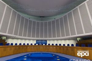 Суд поддержал 45 заявителей из США и 27 детей из РФ